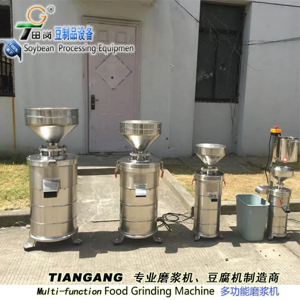 food grinding machine  TGM-200B Multi-function Food Grinding Machine - Sesame paste grinder