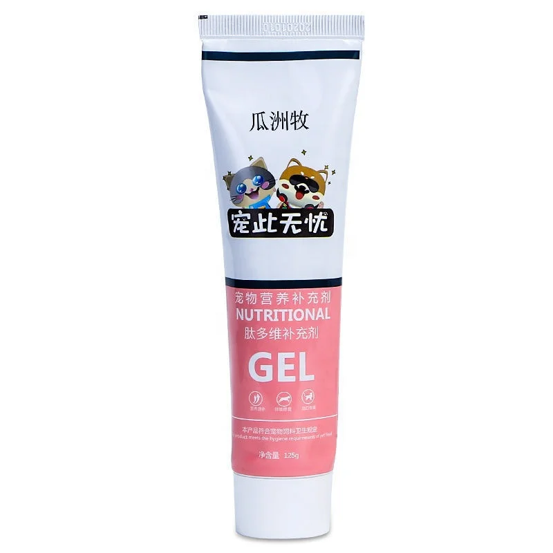 High Quality Pet Supplies 120g Dog Cat Vitamin Health Supplement OEM Available