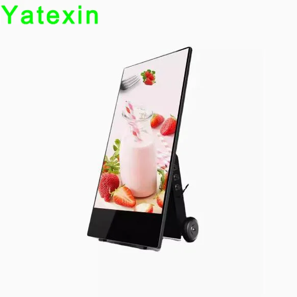 43 Inch Outdoor Standalone Totem Kiosk Foldable Advertising Battery Digital Poster Screen Display Media Player