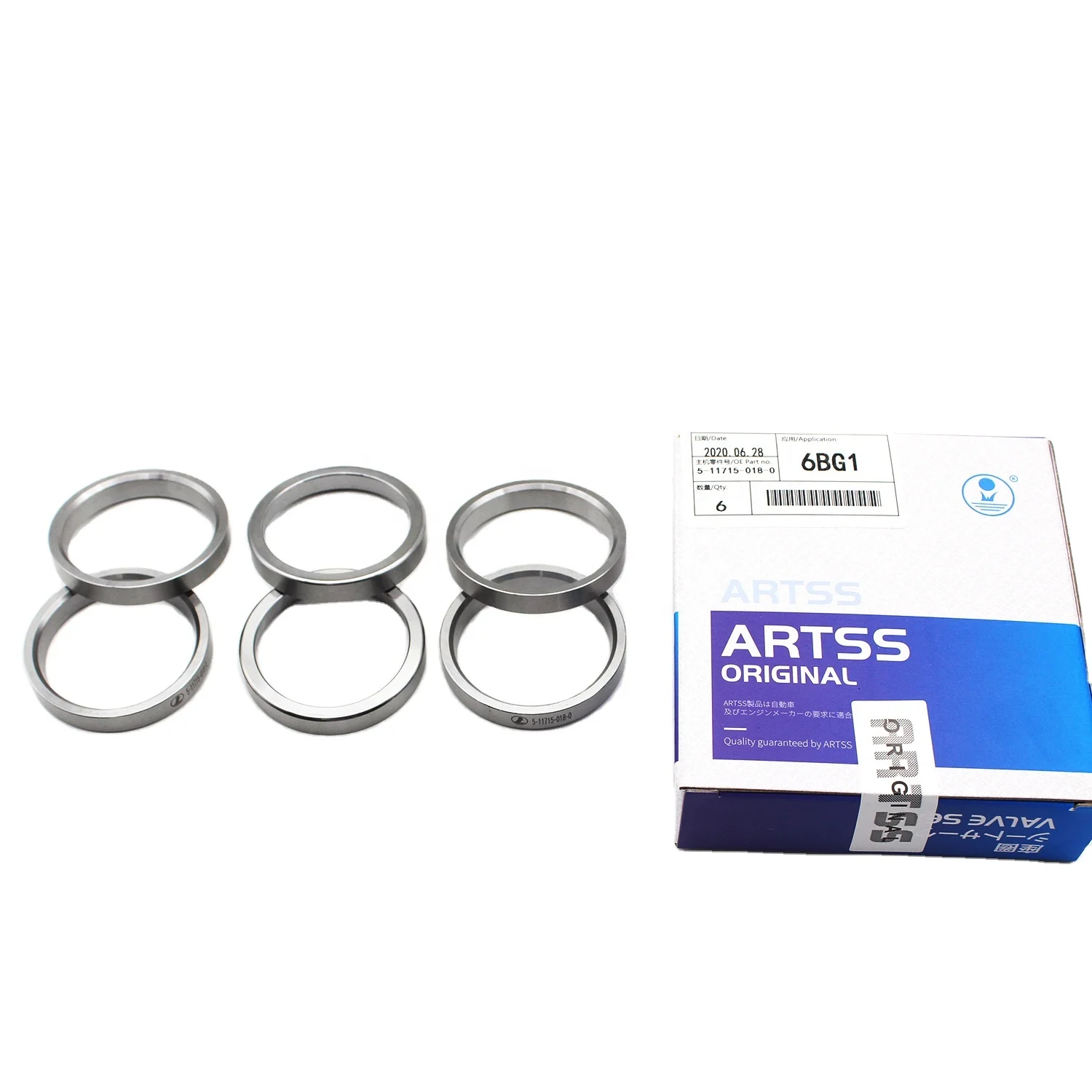 Quality  ARTSS Brand Diesel Machinery Engine OE 5-11711-022-0  6BG1 EX Valve Seat  For ISUZU EX210  Excavator Engine Parts