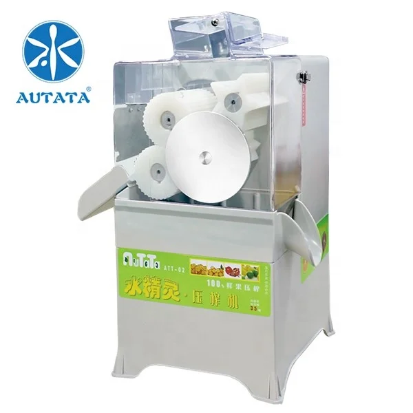 AUTATA Automatic Commercial Buubble Milk Tea Beverage Fruit Shop Orange Lime  Calamansi Juice Squeezer Machine
