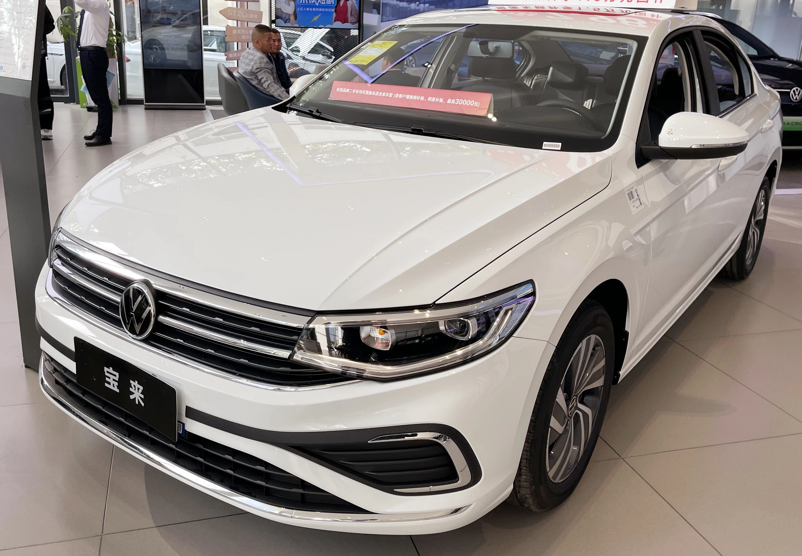 2025 Chinese Automile VW Volkswagen BORA 200 280TSI 1.2T 1.4T 1.5T Cheap Sedan for Volkswagen BORA