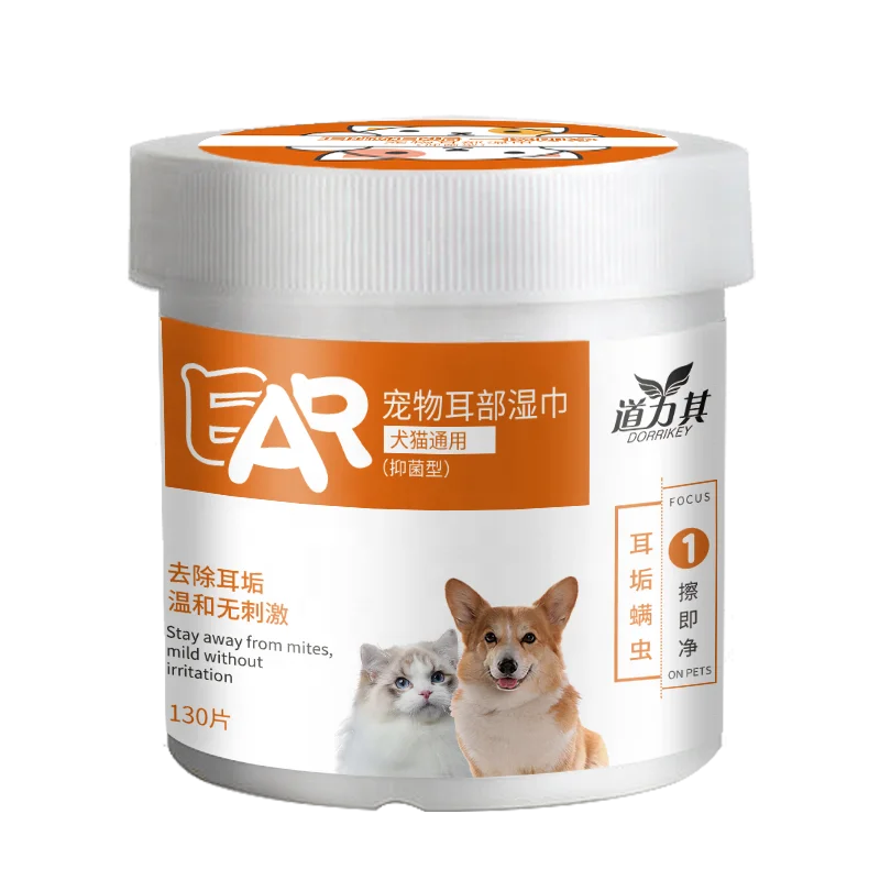 130pc Pet ухо влажные салфетки натуральные ПЭТ очищающие салфетки для собак и кошек ухо салфетки