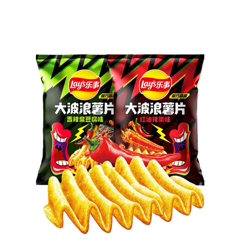Оптовая продажа новые весенние картофельные чипсы с большой волной 70 г вкусы экзотические закуски