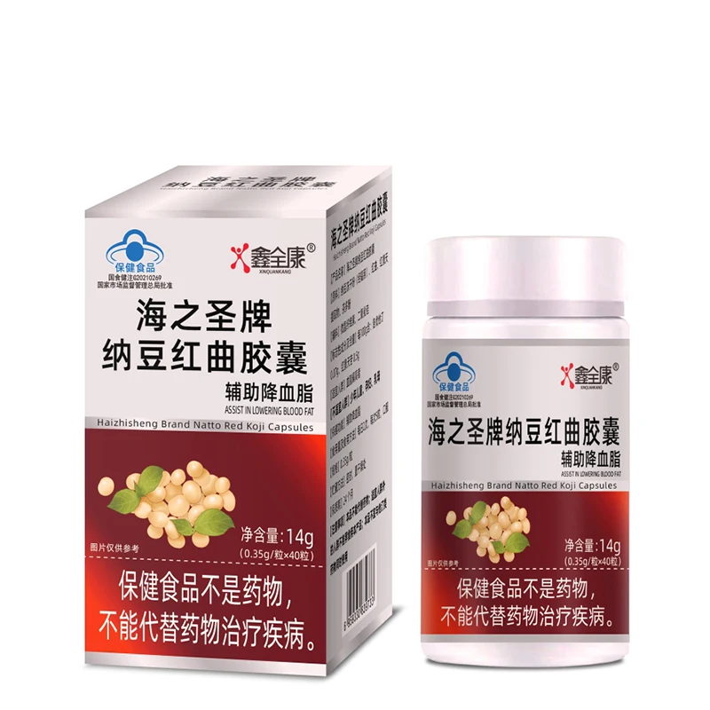 OEM Natto Monascus травяные добавки капсулы