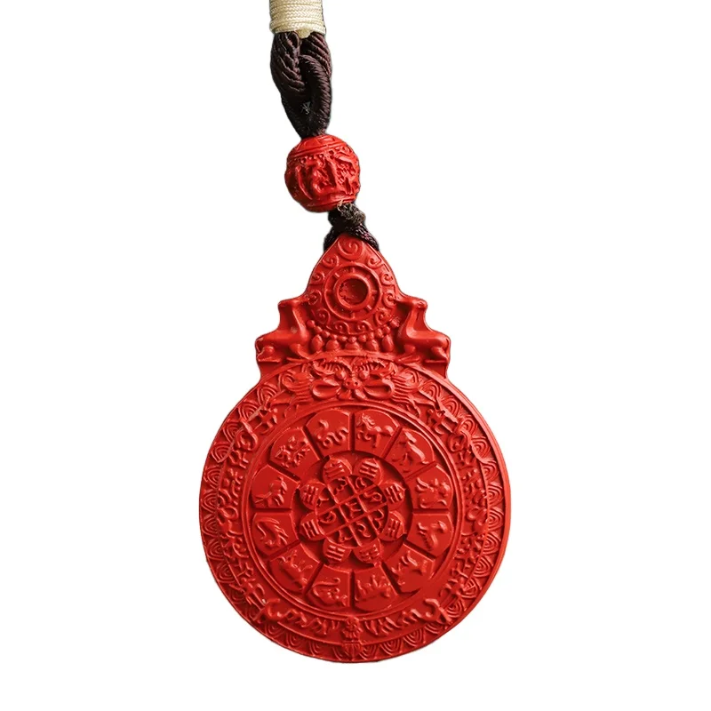 3-20 Original mine genuine cinnabar pendant Nine Palaces and Eight Trigrams