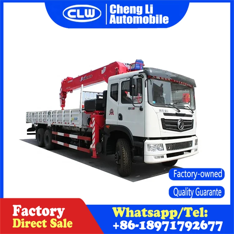 Dongfeng Sinotruk Howo 6x4 10 тонн 12 грузовик кран-манипулятор
