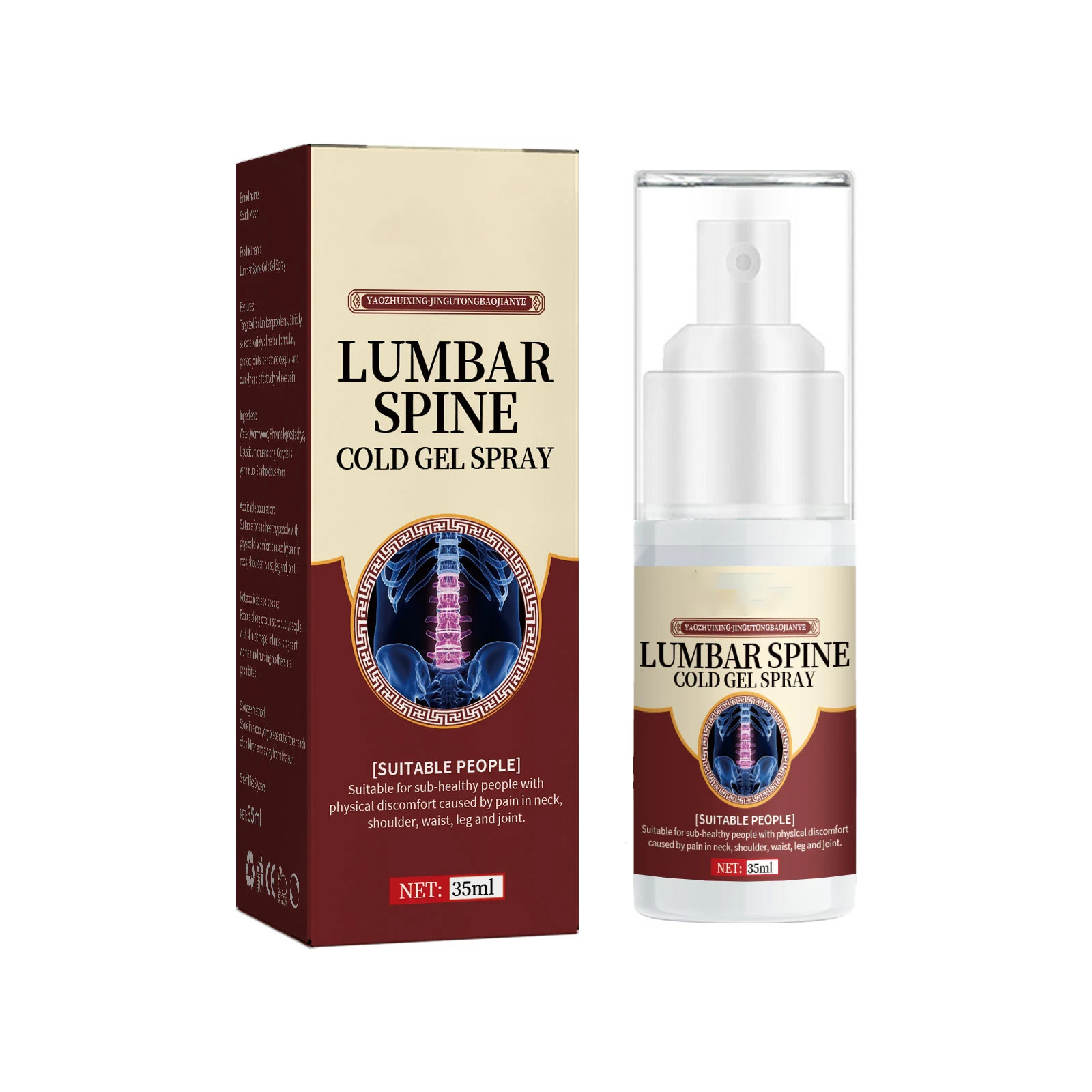 Custom logo Type Cold Compress Gel Foot Pain Relief Spray Soothing Body Organic Rapid Relief Pain Cold Spray