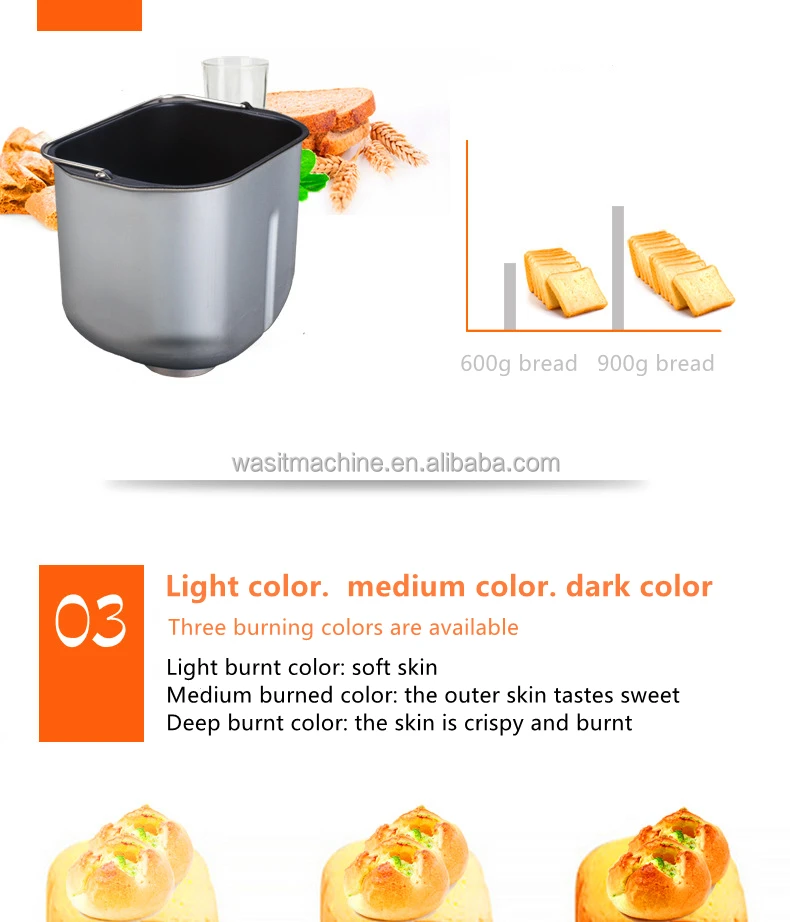 Set stone in Household Bread Machine home use bread machine