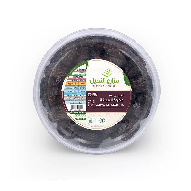 100% Premium Ajwa  Dried Fruit Snack Ajwa Al Mazare Alnakheel Dates 500 g 100% Fruit Brown Dates Sweet Dates