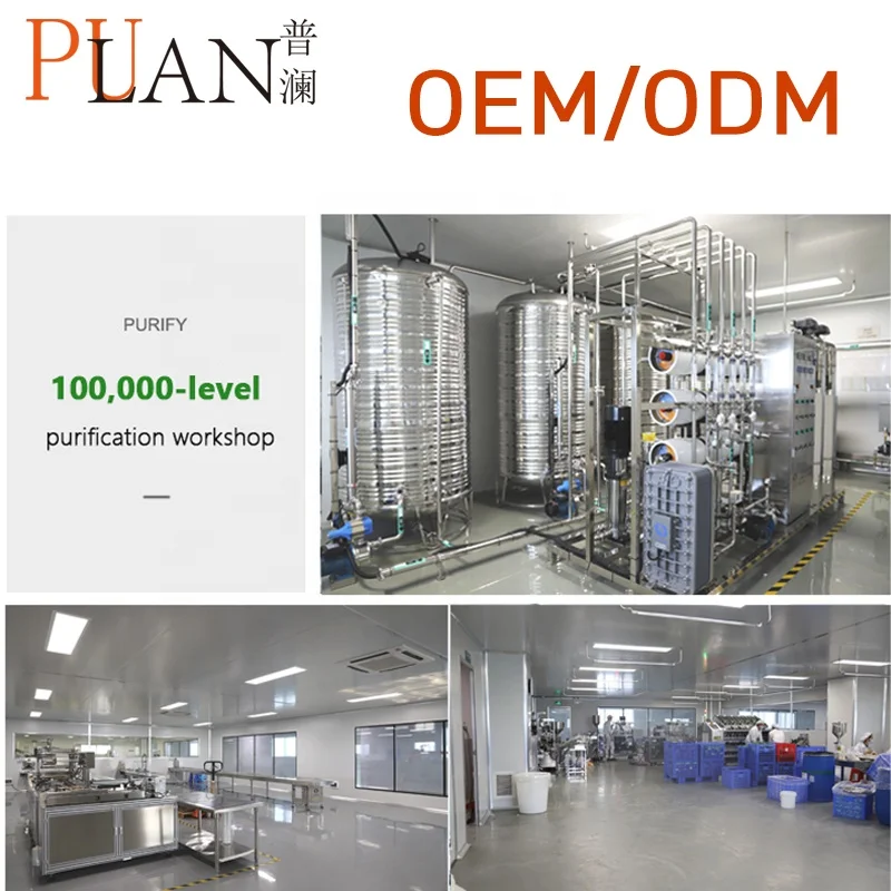  Пулан OEM завод 100% чистый холодный прессованный органический масло семян шиповника увлажняющая розовая Сыворотка для сухой и чувствительной