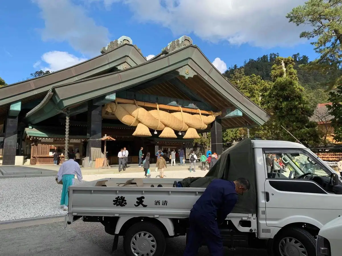 Японский не сладкий но богатый оптовая продажа красивые бутылки бокалы для вина цена