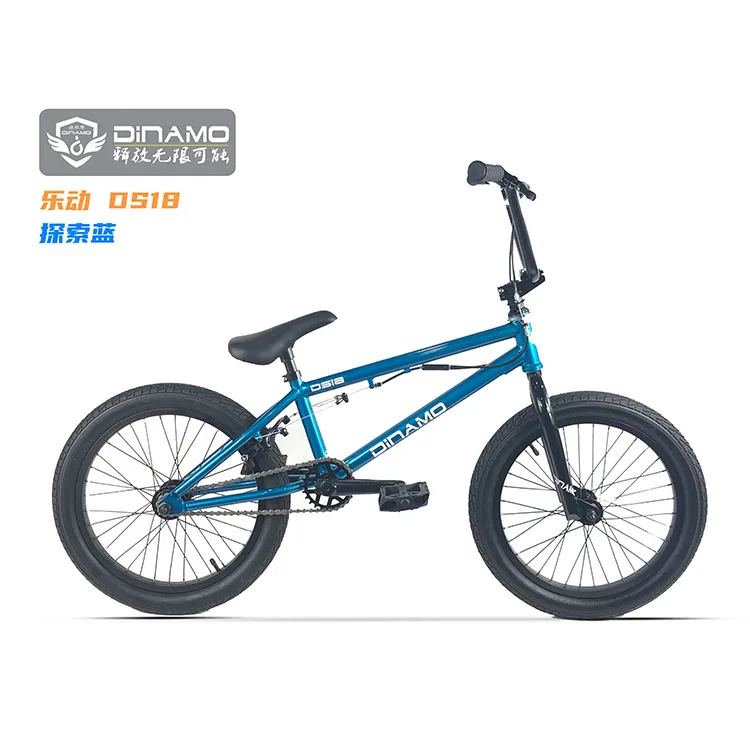 Hot Sale 18inch Freelstyle CR-MO Frame Steel Fork Price In Kenya Electric Mongoose Bmx Bikes