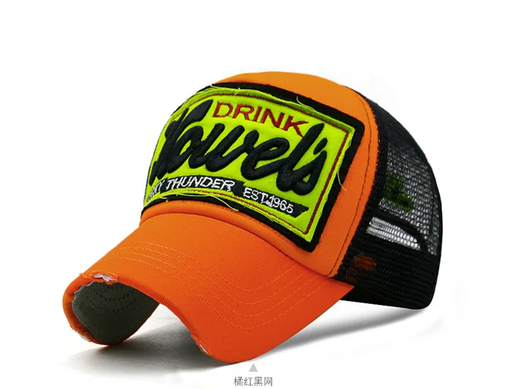 Free Shipping Custom vintage embroidery patch distressed washed trucker cap