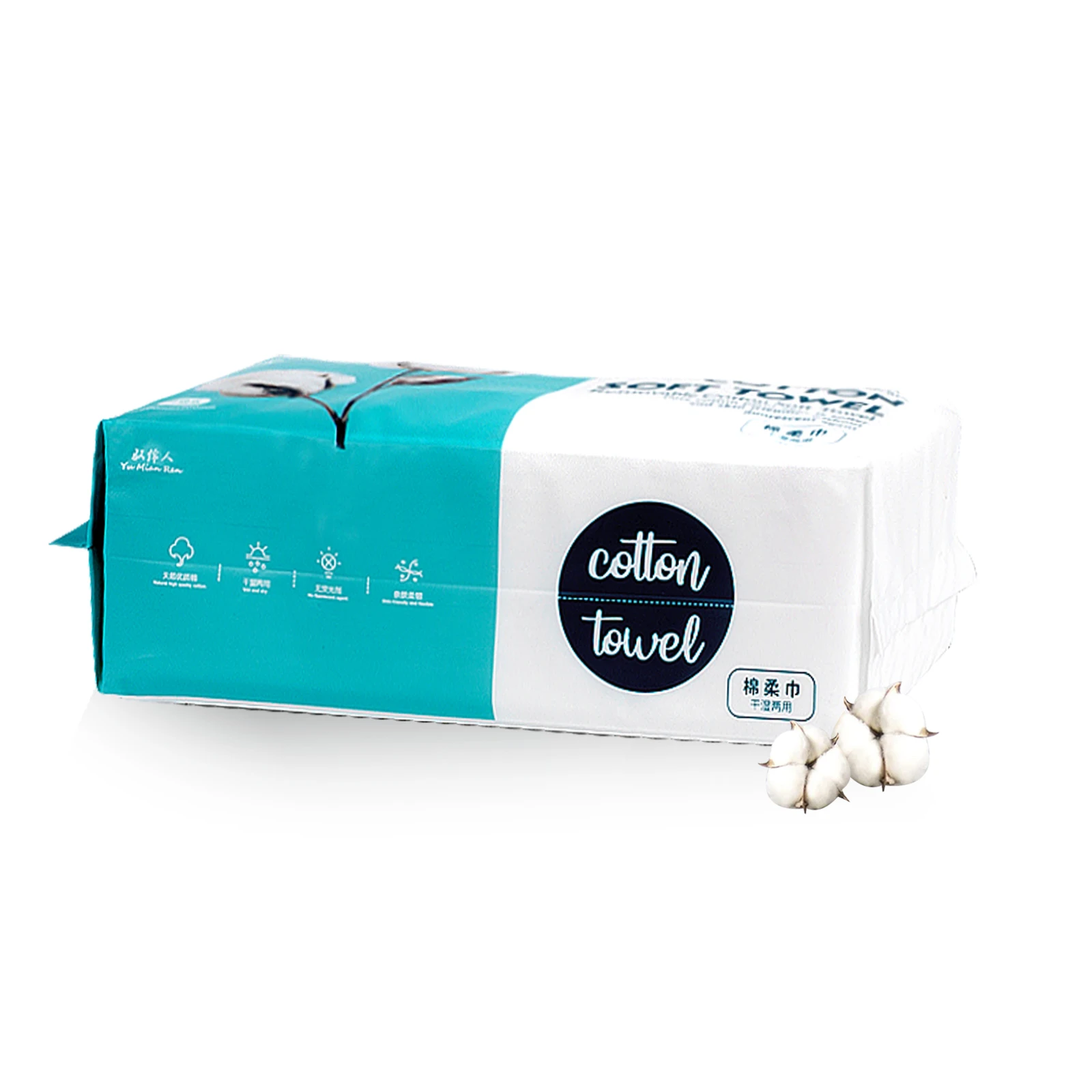 Cotton Baby Soft Dry Removable Disposable Soft Facial Cotton Tissue  For Hair Salon Beauty Salon