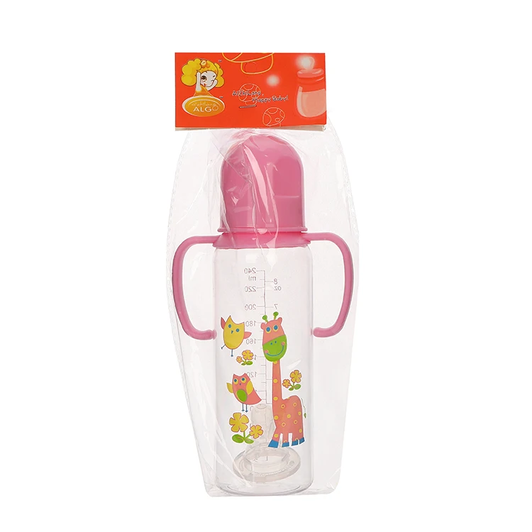 BPA free 120ml/240ml adult baby feeding bottle food grade