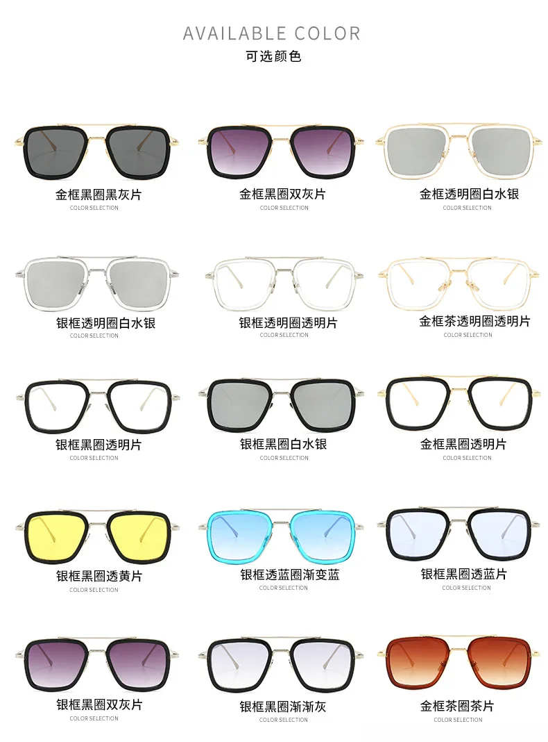 Fashion Tony Stark Square Sunglasses Men Brand Design Sun Glasses Oculos Retro male iron Man
