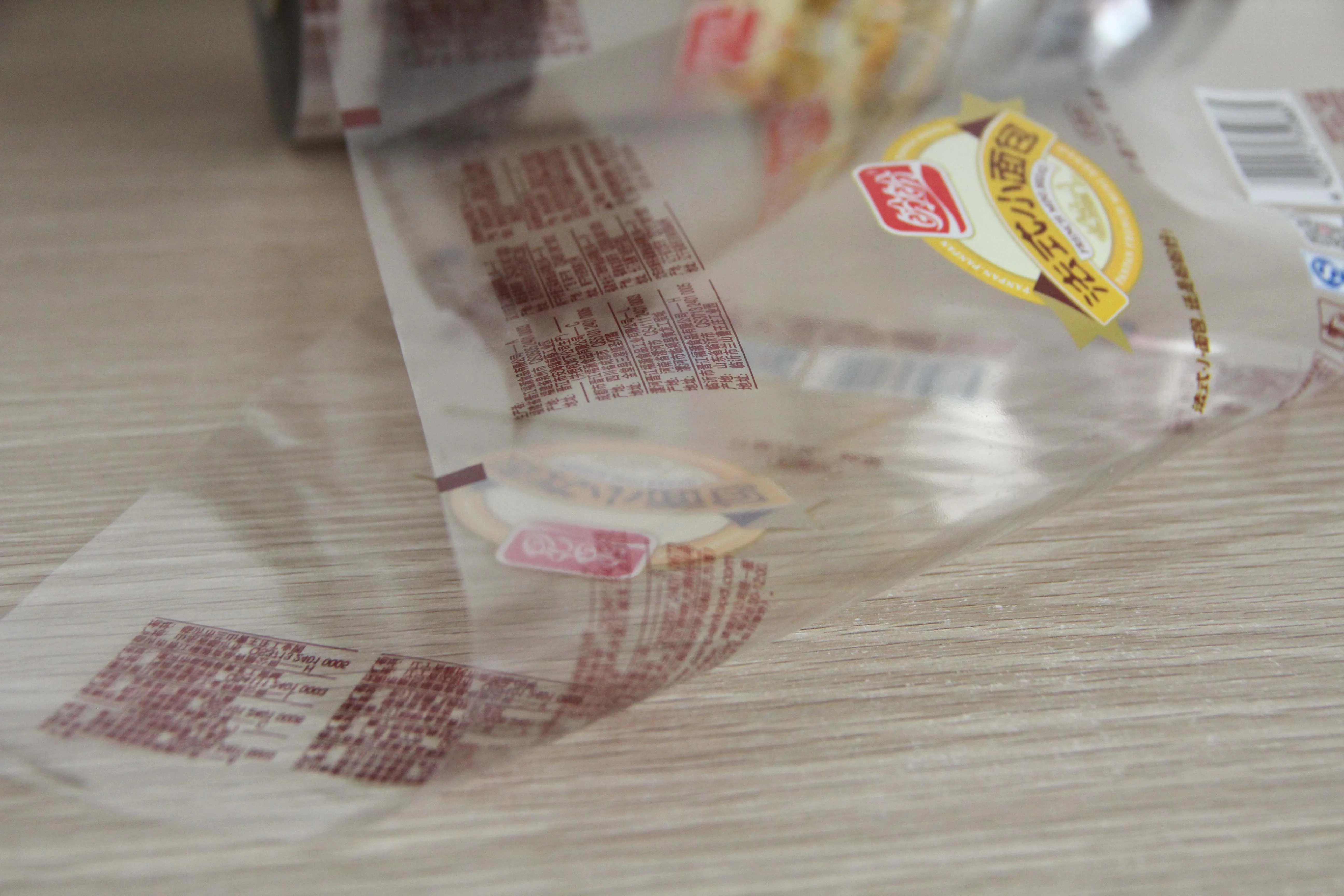 Molding Sheet Pe Plastic Soft Transparent Layer Time Mic Food  wrapping film with Color Printing