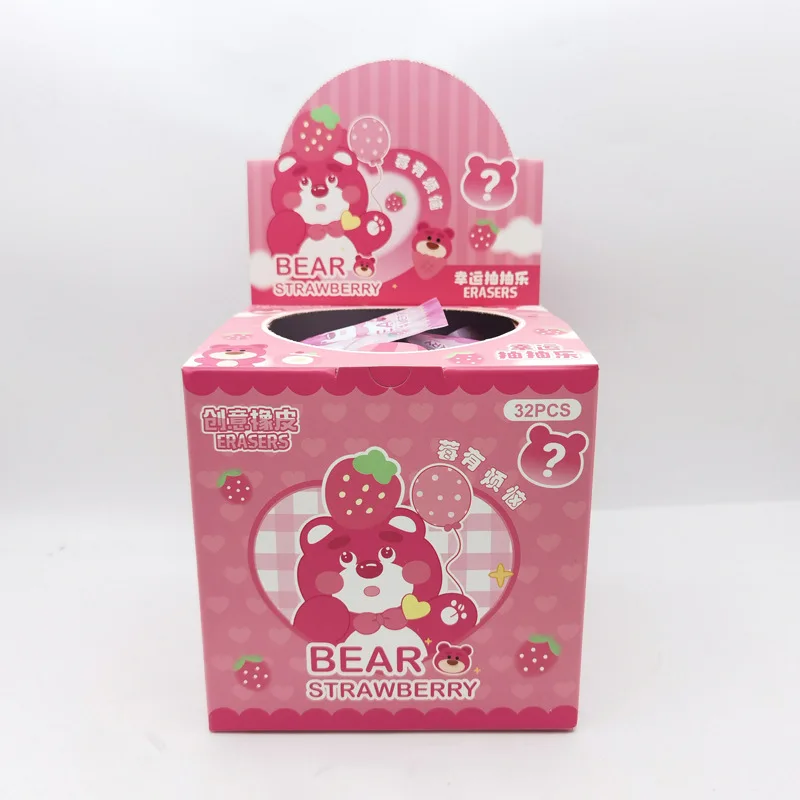 The new cartoon Strawberry Bear rubber blind bag can be detachable assembled stereo blind box eraser