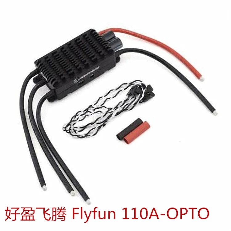 Регулятор скорости Hobbywing FlyFun V5 110A бесщеточный ESC 6-14S Lipo с функцией Део HV OPTO SBEC для квадрокоптера на дистанционном