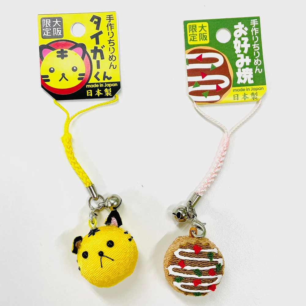 Wholesale stylish cute plush key chain with beautiful and delicate mascots