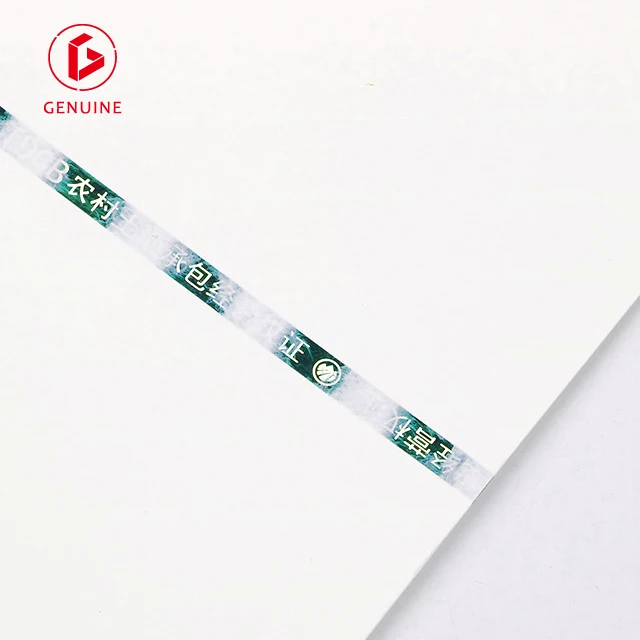 Security strip paper for financial industry with watermark, UV invisible printing