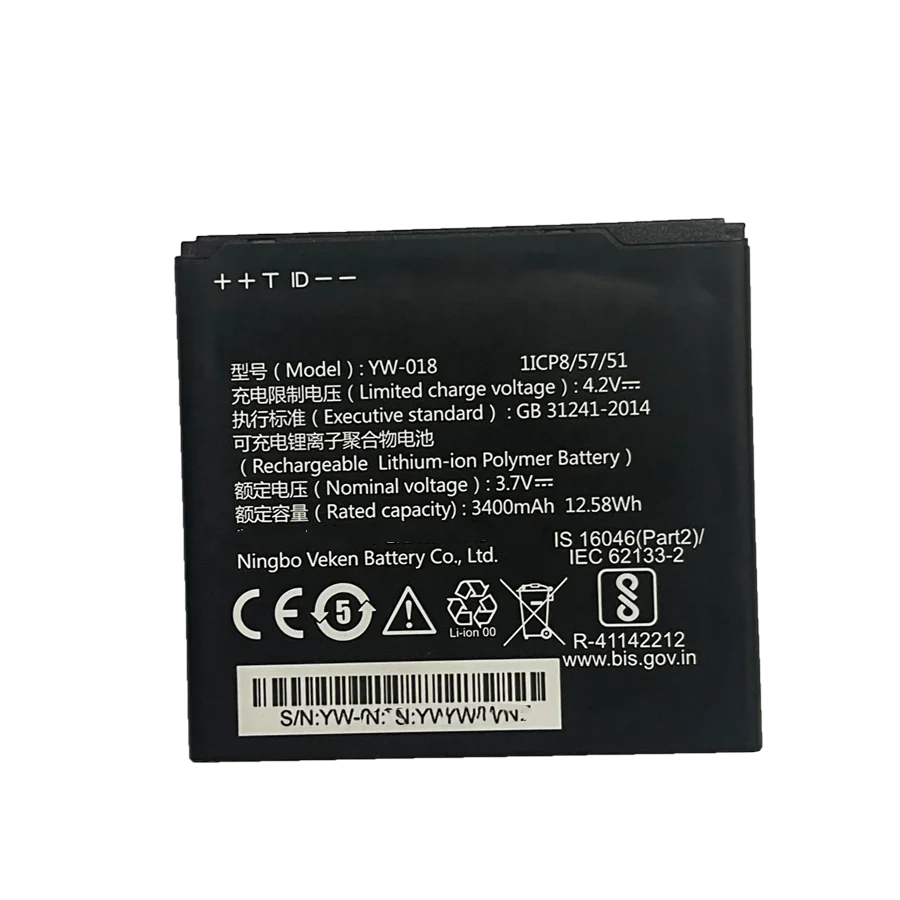 Заводская цена Pos машина оригинальный новый аккумулятор для YW018 1ICP8 57 51 D230 Аккумулятор 3 7 В 3400 мАч d210 d200 s900