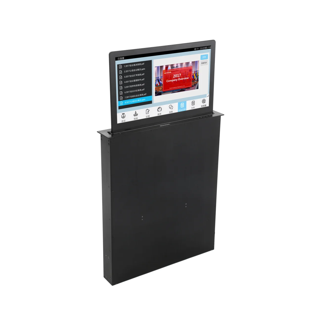 Tabletop Computer Monitor Motorized Lift With Full HD Screen 6mm Ultra narrow screen frame for Paperless conference system