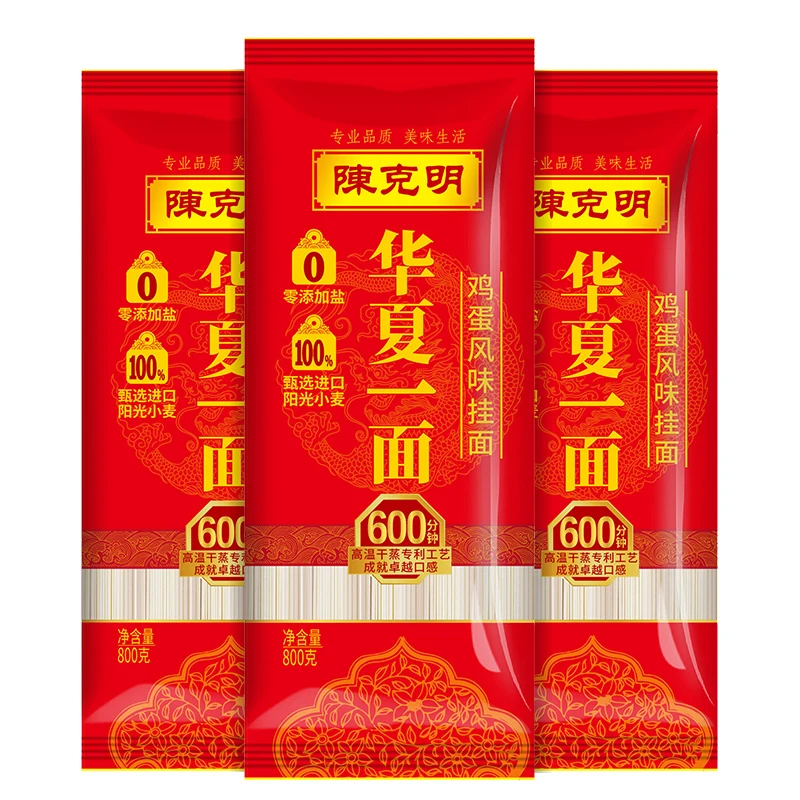 Chen Keming: Huaxia side, egg-flavored low-sodium noodles, a full box of unhandmade noodles 800g*3