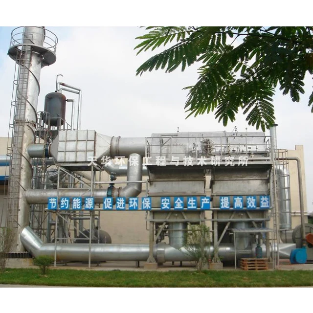 Industrial Waste Gas Treatment Equipment Organic Waste Gas Treatment Vocs Gas Scrubber