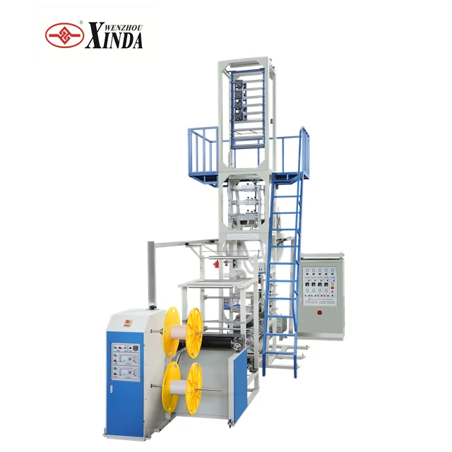 
zip lock bag film blowing machine 