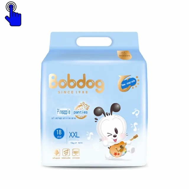 diaper machine manufacturer elinfant cloth diaper diapers pampering