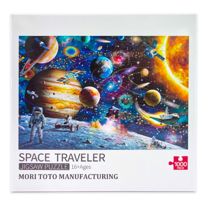 1000 Piece 500 Piece Puzzle Adult Adult Blue Card Paper Puzzle Customized Production