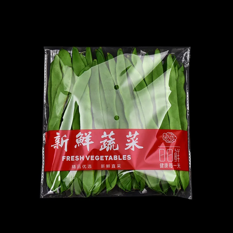 OPP material custom printed transparent vegetables packing plastic bag vegetable storage bag