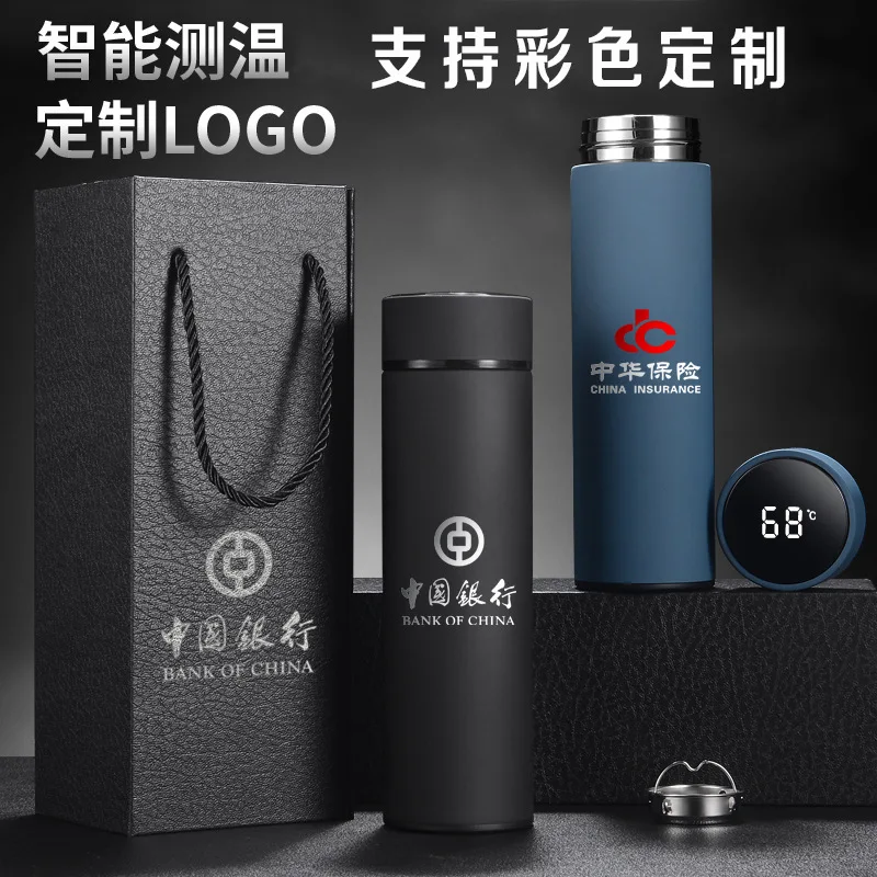 500ml Stainless Steel Insulated Vacuum Reminder Thermos Flask Led Digital Temperature Display Smart Water Bottle