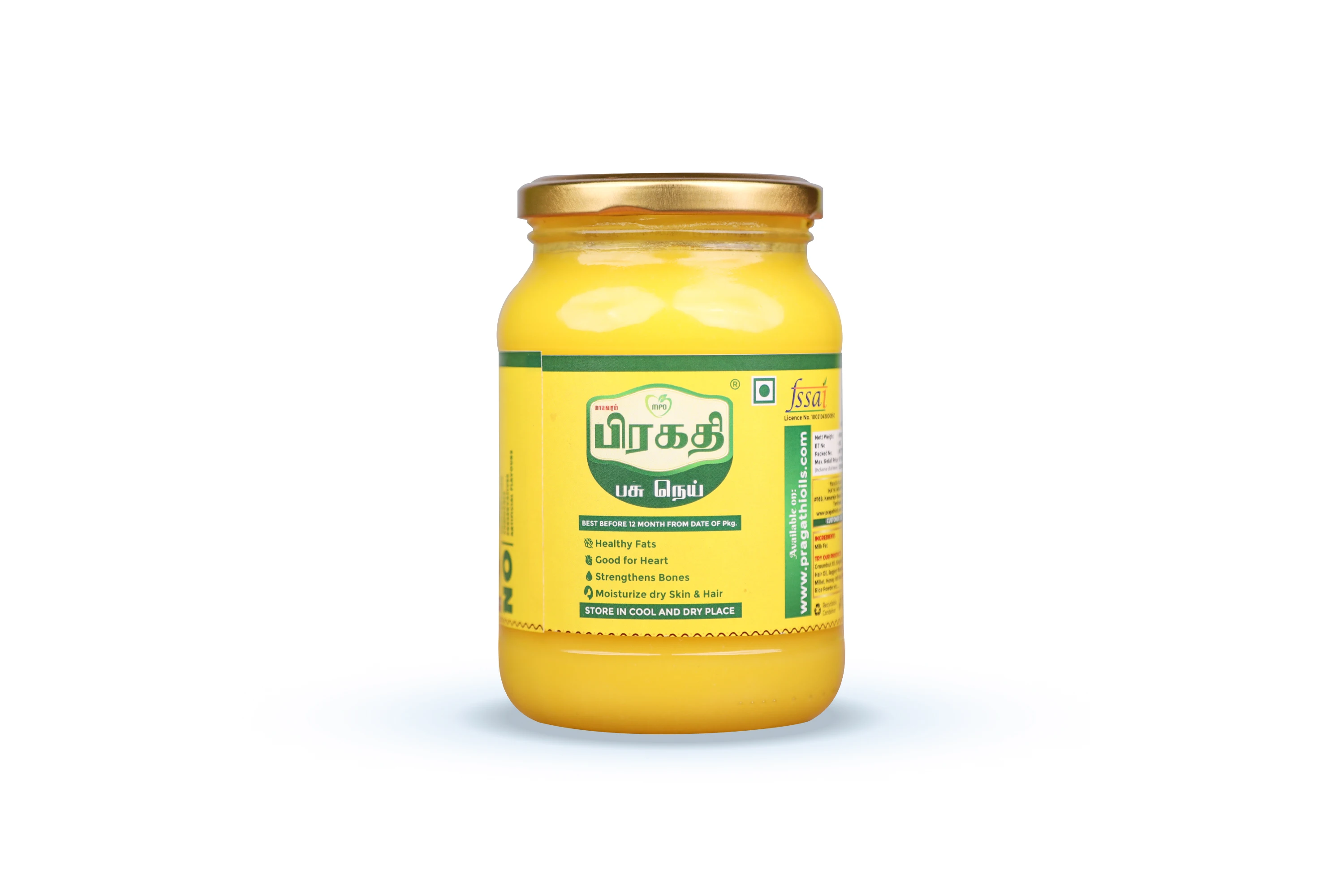 Хорошее качество натуральное чистое и органическое масло Ghee производитель лучшего
