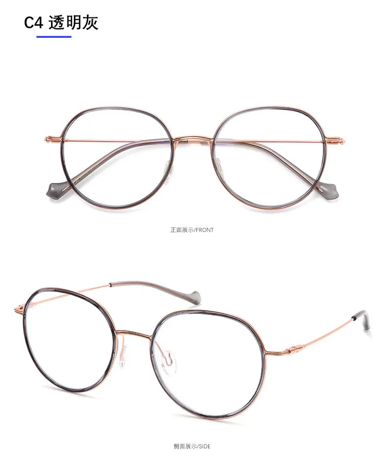 Women Anti-blue Light Glasses Frame Vintage Large Eyeglasses Blocking Blue-ray Oversized Spectacles Frames