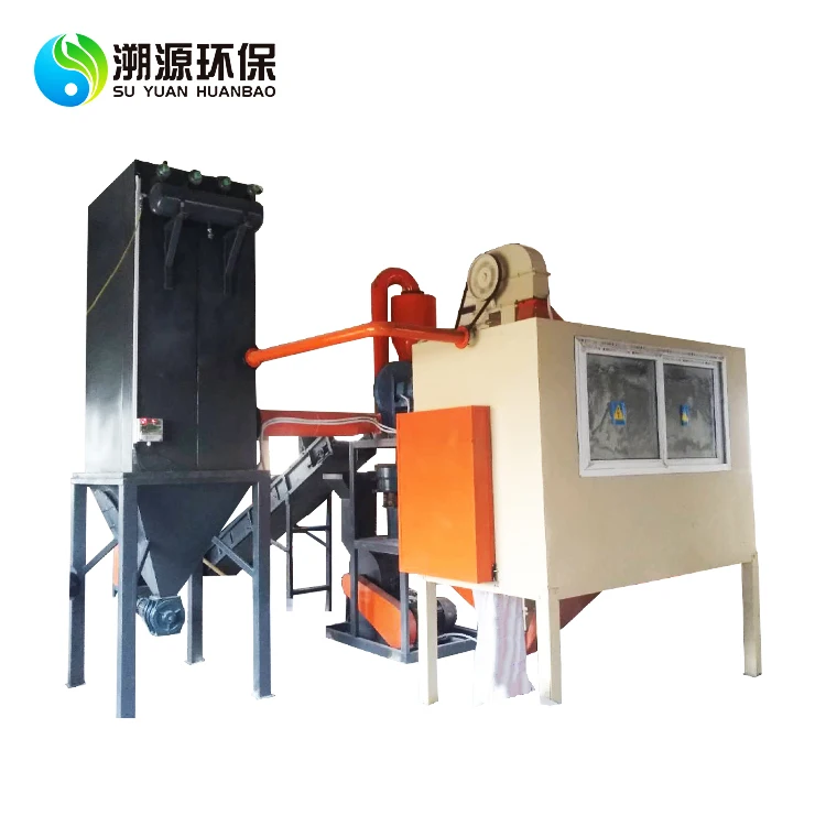 Computer TV Motherboard Mobile Phone PCB Printing Circuit Board Recycling Machine