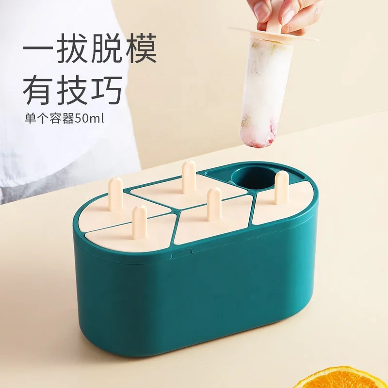 PP Popsicle Mold Fruit DIY Ice Cream Pop Maker Logo Printed
