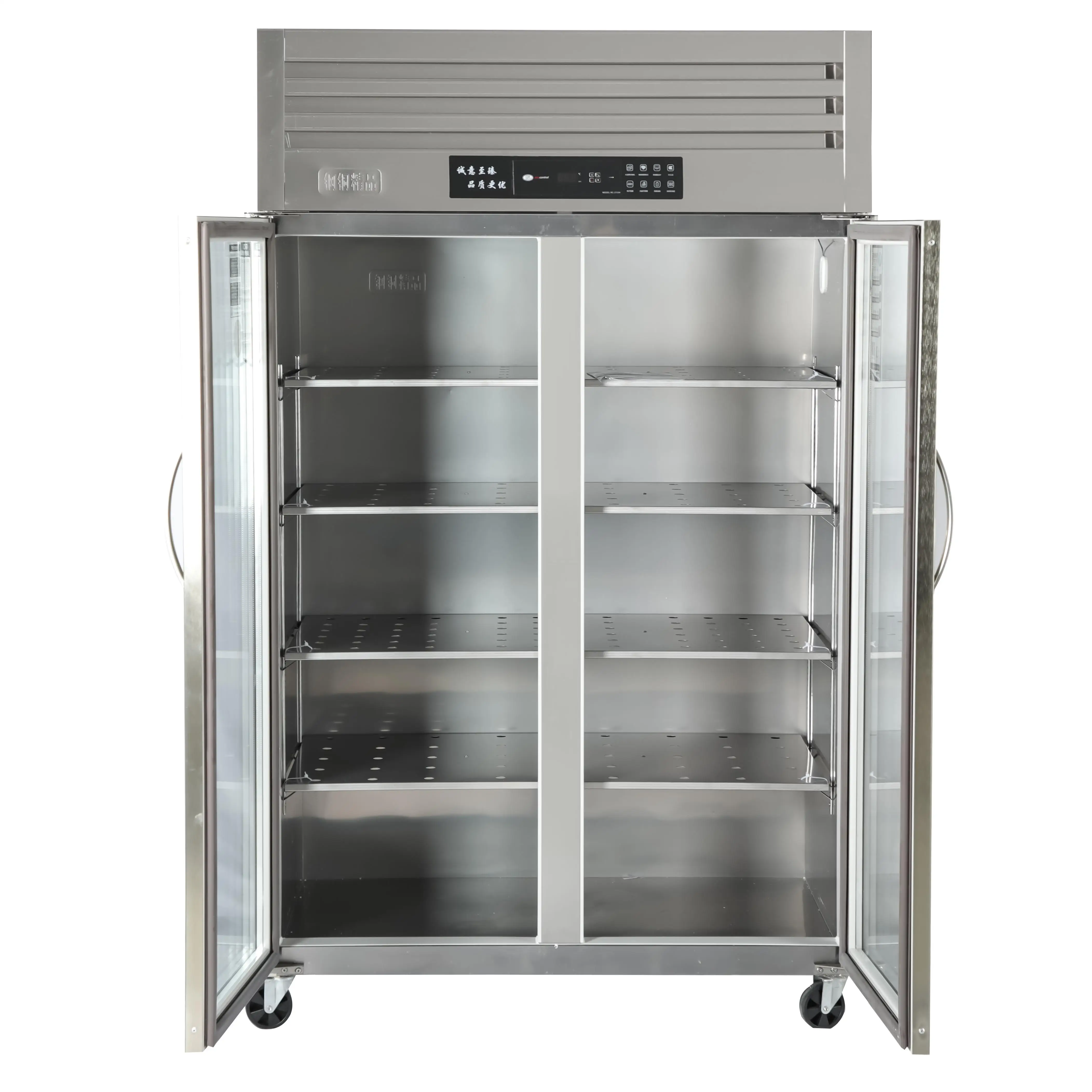 Automatic High Quality Single Temperature Freezer Air Cooling 2 Door Upright Chiller Commercial Vertical Refrigerator