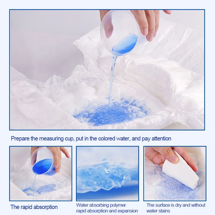 Одноразовые детские подгузники