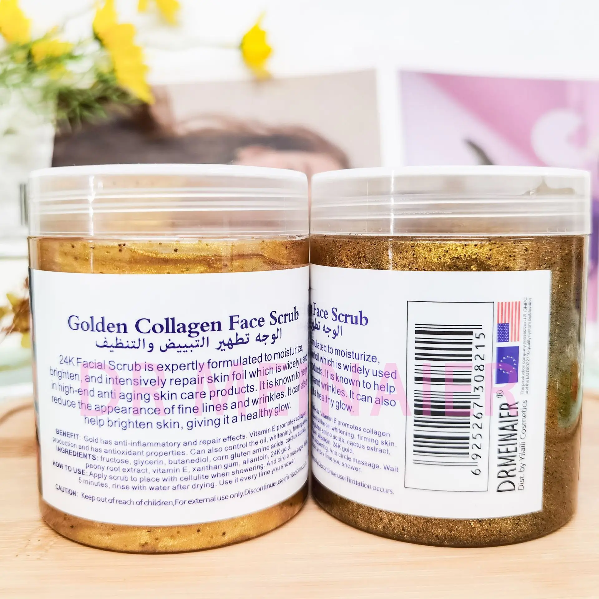OEM Private Label 24K Gold Scrub Facial Cleanser Exfoliating Gel Whitening Moisturizing Skin Care Vitamin E Face Scrub