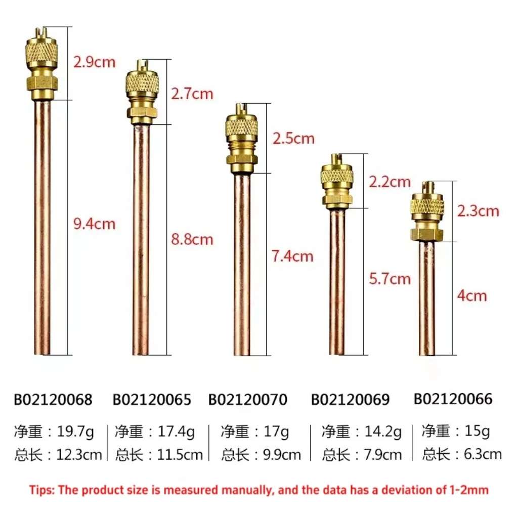 High quality refrigerator refrigeration filling check valve