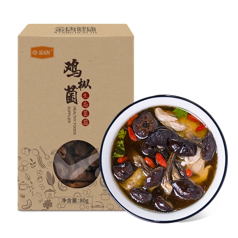 Волшебный аманита деревянный псилоцибин гигантские замороженные грибы шоколад натуральный черный ад сырой Фуцзянь цена