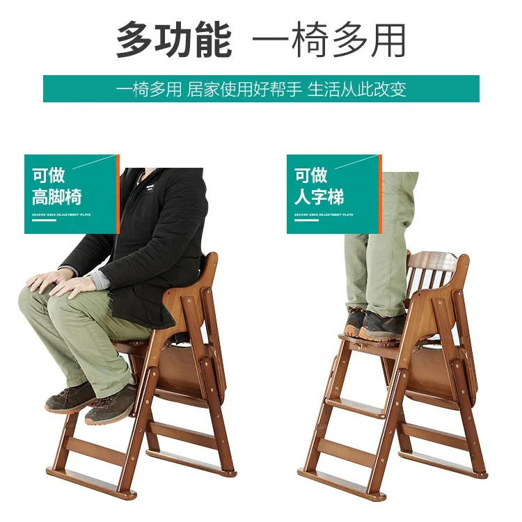 modern cheap wooden baby toddler feeding high chair