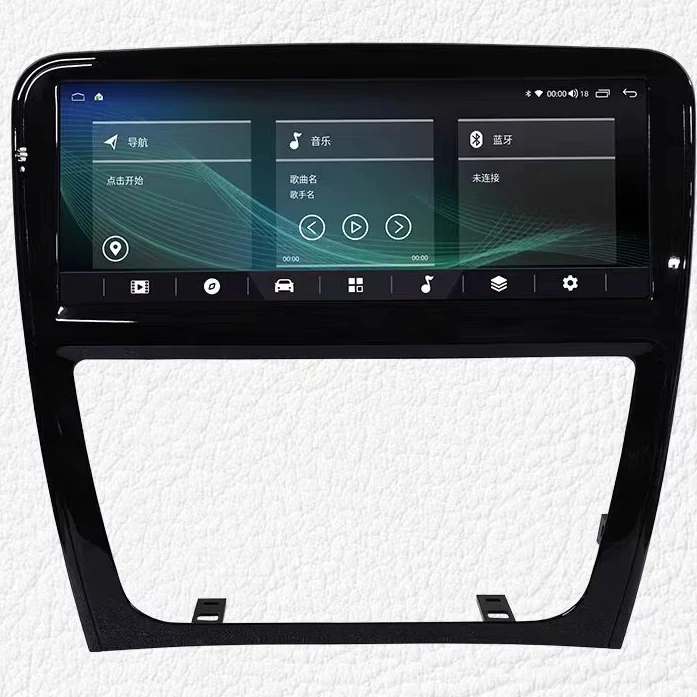 Android 13 10 25 дюймов 8 г 128 автомобильный видеоплеер GPS навигация Carplay для Jaguar Cars r XJ XJL XJR 2009-2019 DVD-плеер
