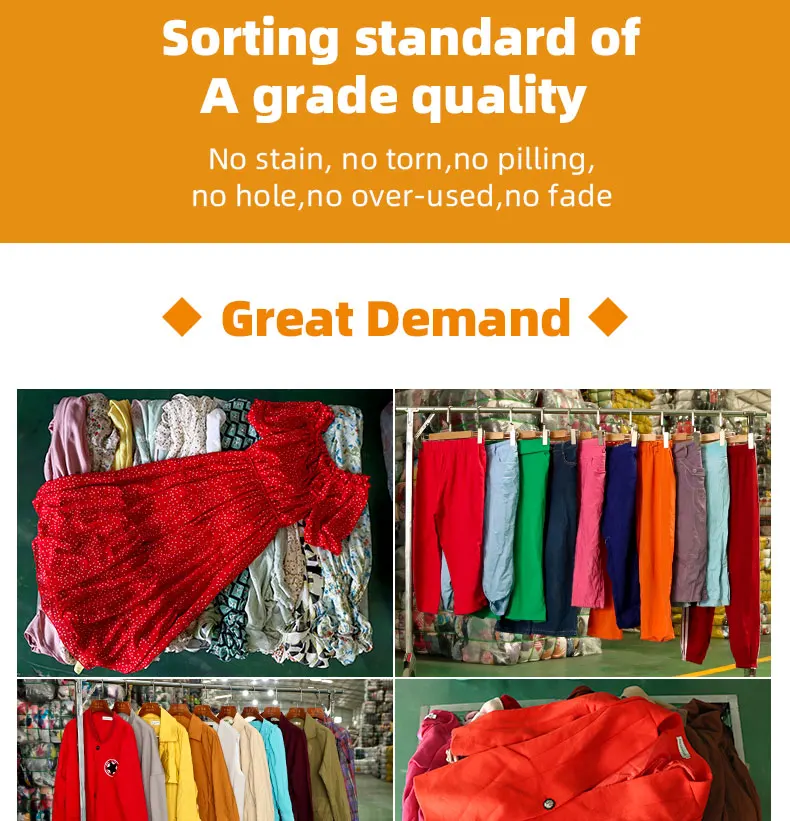 used clothes supplier.jpg