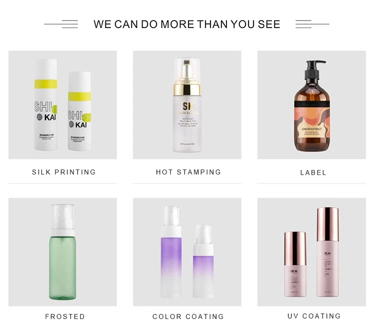 Customized logo 100 ml 3oz frosted 150ml 120ml plastic PET 250ml empty body mist cosmetic spray bottle packaging 8 oz