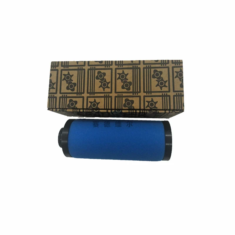 1624183201 1624183202 1624104106 Wholesale atlas copco spare part Original air compressor Precision inline filter element