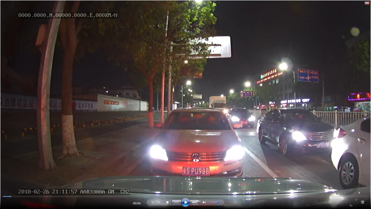 1080P 960P night vision